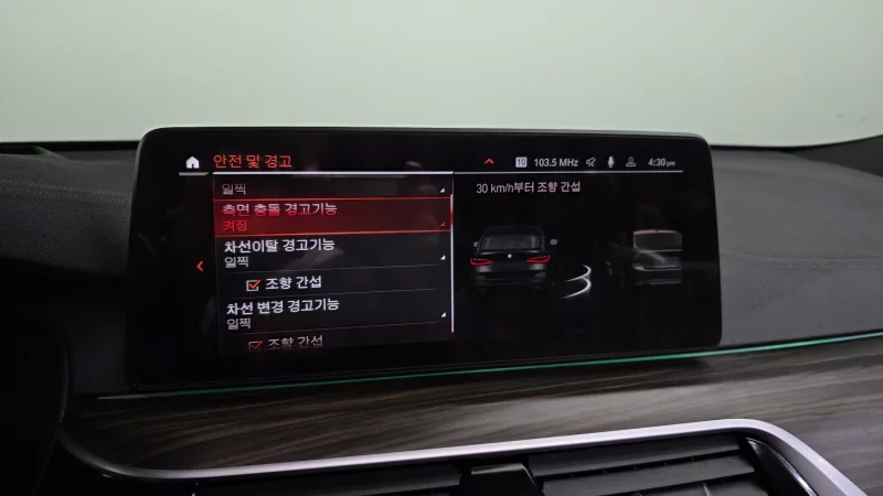 BMW 6-Series Gran Turismo