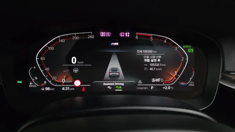 BMW 6-Series Gran Turismo