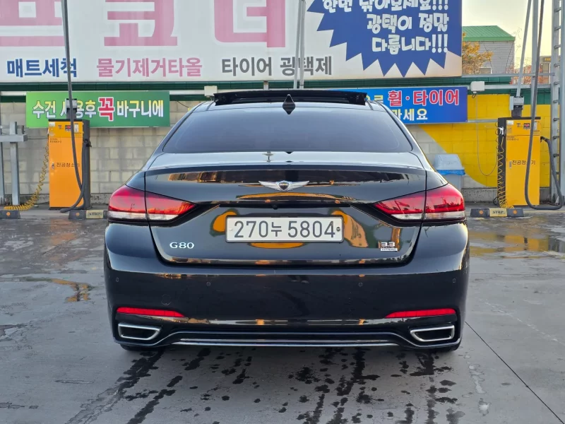 Genesis G80