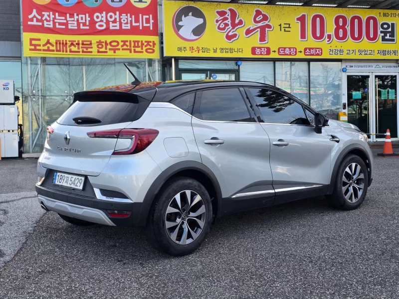 Renault CAPTUR