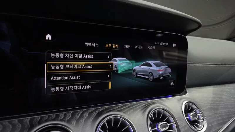 Mercedes-Benz CLS-Class