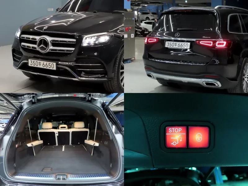 Mercedes-Benz GLS-Class