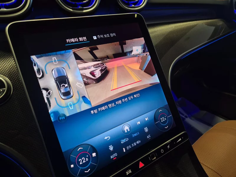 Mercedes-Benz CLE-Class