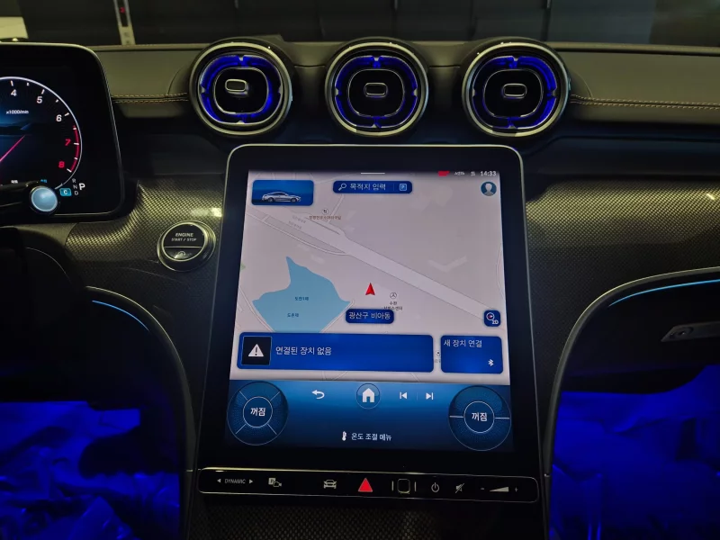 Mercedes-Benz CLE-Class