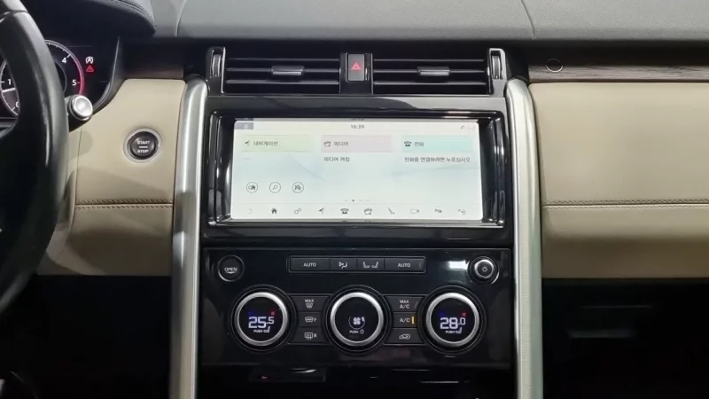 Land Rover DISCOVERY