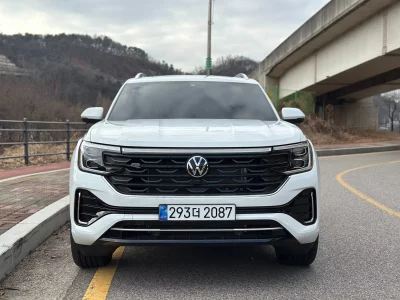 Volkswagen ATLAS