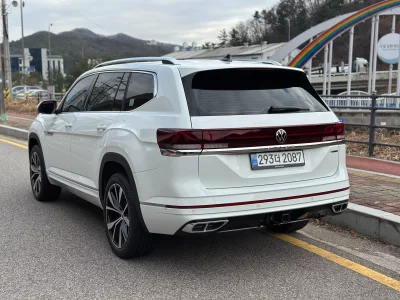 Volkswagen ATLAS