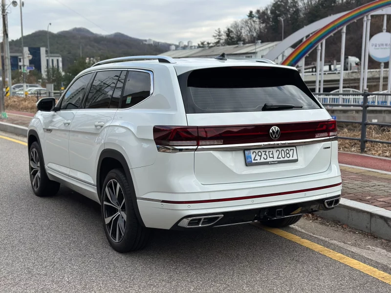 Volkswagen ATLAS