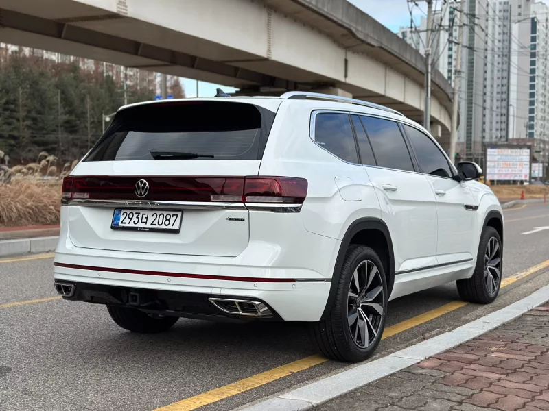 Volkswagen ATLAS