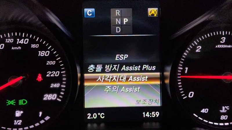 Mercedes-Benz C-Class