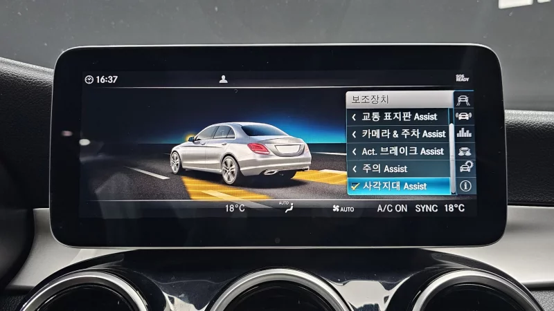 Mercedes-Benz C-Class