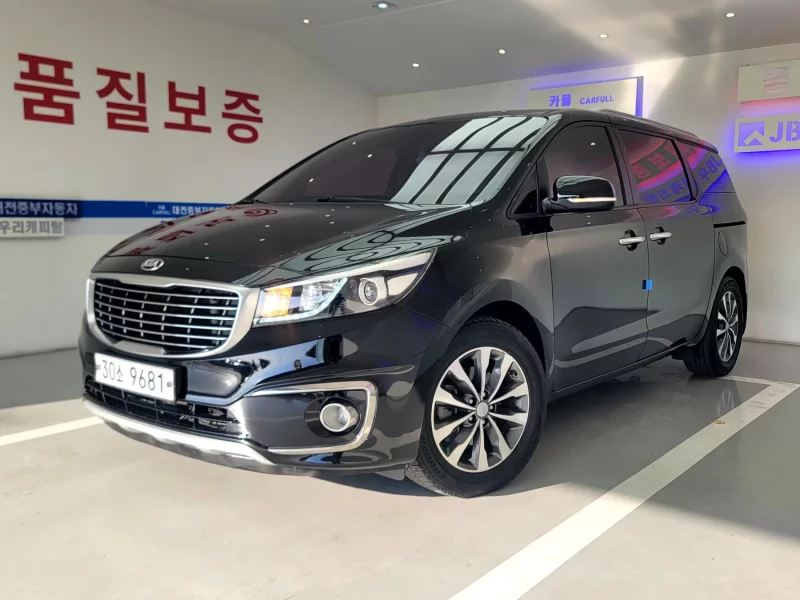 Kia Carnival