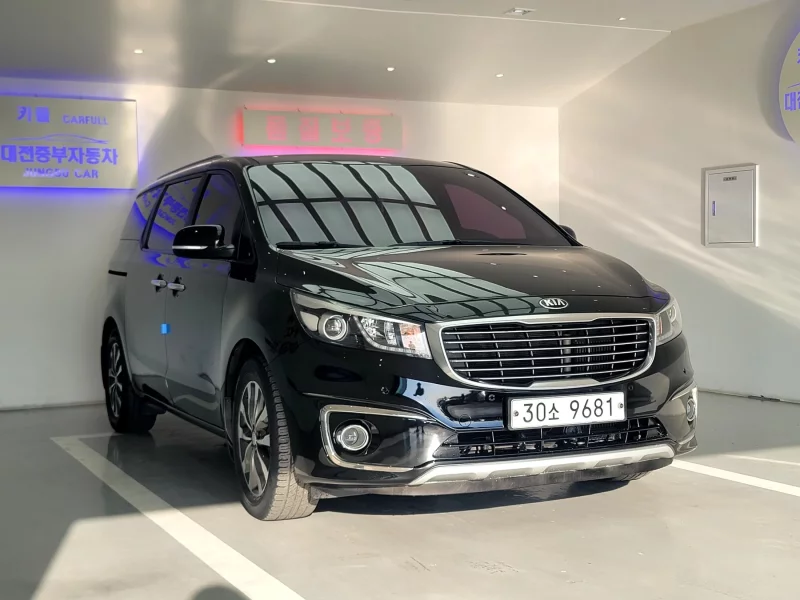 Kia Carnival