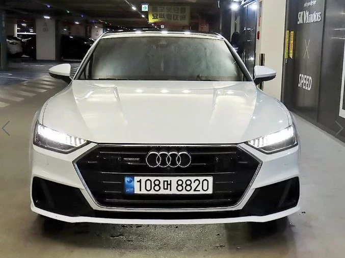 Audi A7
