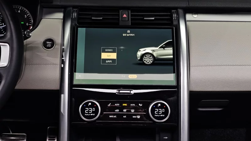 Land Rover DISCOVERY