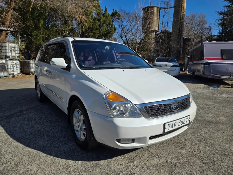 Kia Carnival