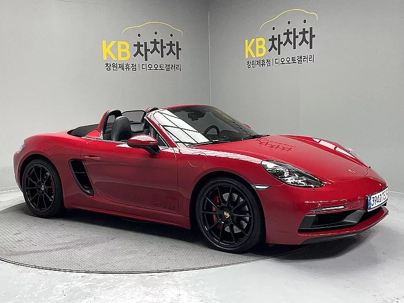 Porsche BOXSTER