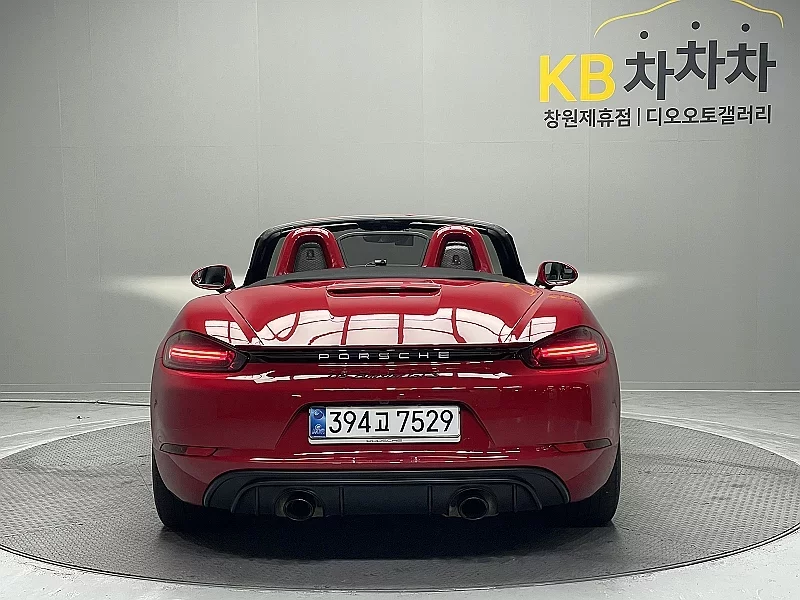 Porsche BOXSTER