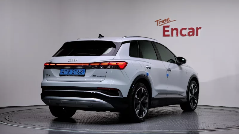 Audi Q4 e-tron