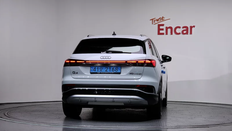 Audi Q4 e-tron