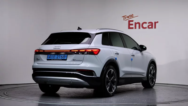Audi Q4 e-tron
