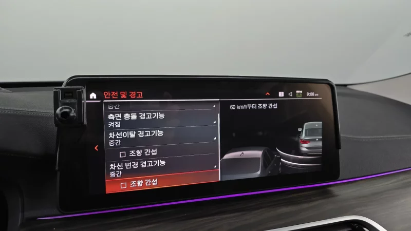 BMW 6-Series Gran Turismo