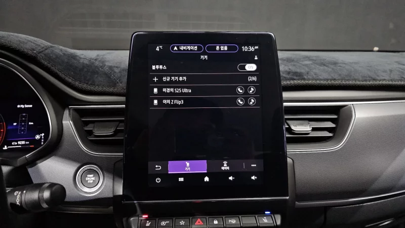 Renault Samsung XM3