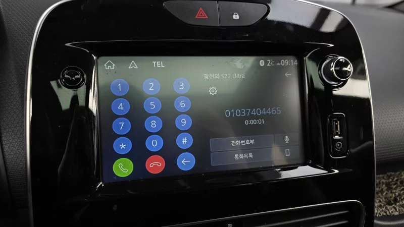 Renault Samsung Cilo