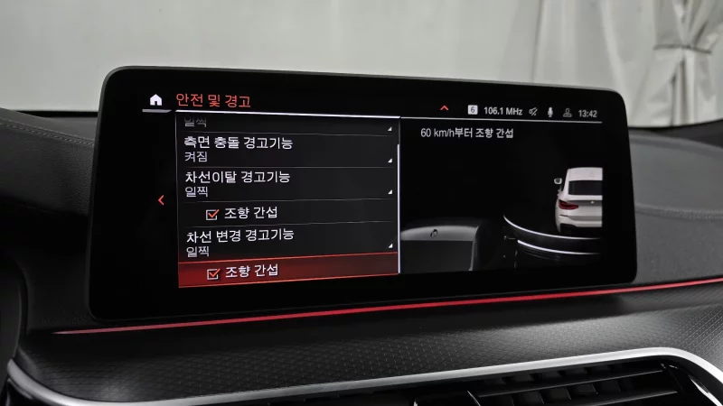 BMW 6-Series Gran Turismo