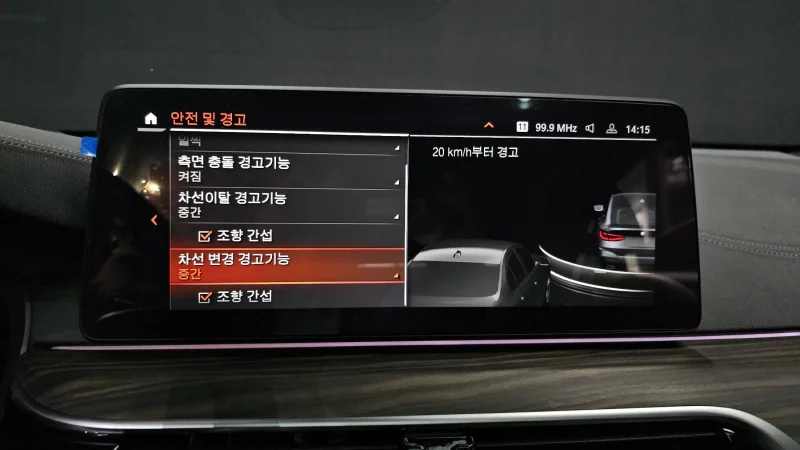 BMW 6-Series Gran Turismo