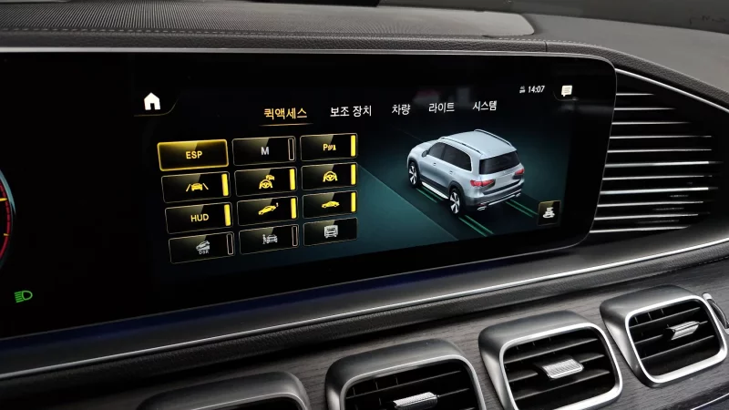 Mercedes-Benz GLS-Class