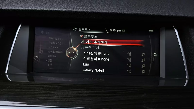 BMW 5-Series Gran Turismo