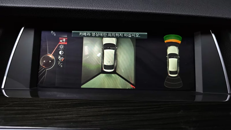 BMW 5-Series Gran Turismo