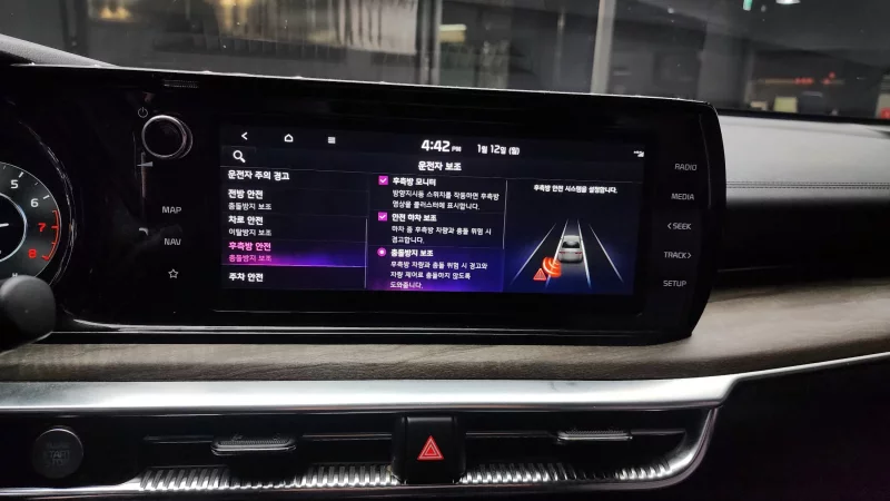 Kia K5
