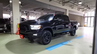 Dodge Ram Pick Up