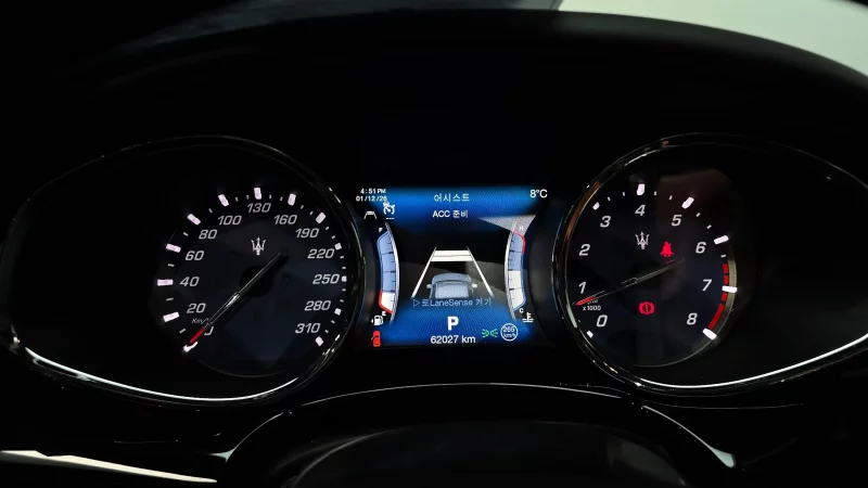 Maserati QUATTROPORTE