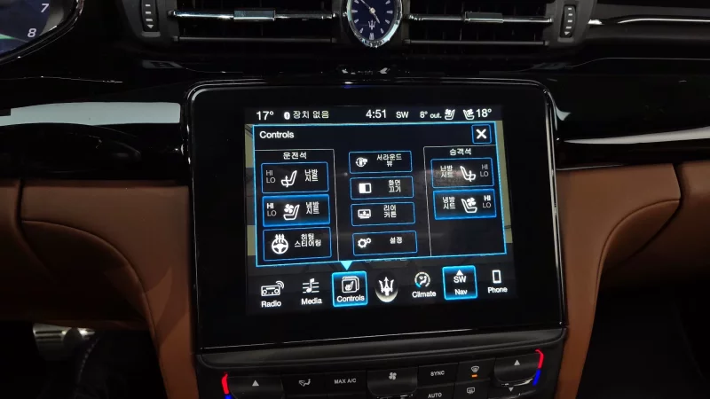 Maserati QUATTROPORTE