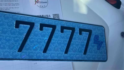 Hyundai Casper Electric