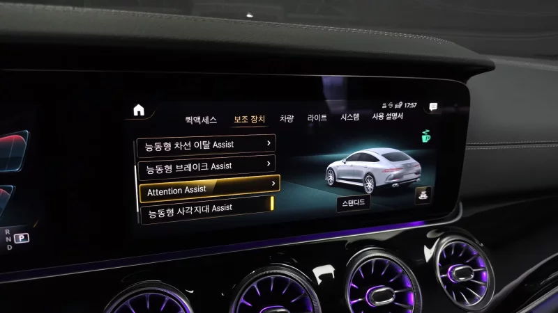 Mercedes-Benz AMG GT