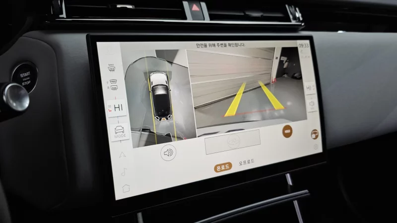 Land Rover RANGE ROVER VELAR