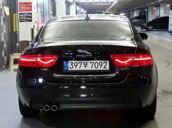 Jaguar XE