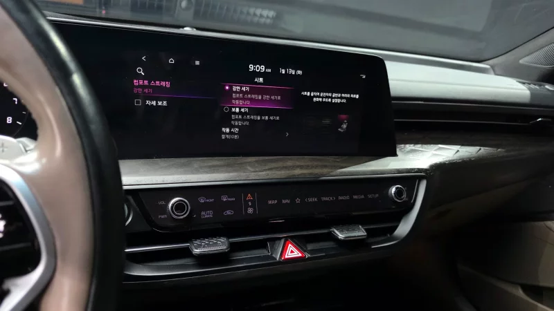 Kia K8