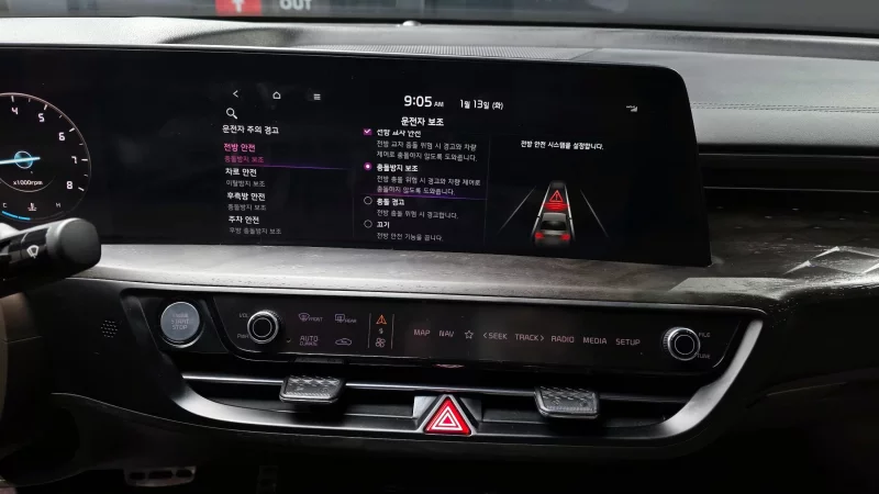 Kia K8