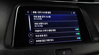 catalog-car-14