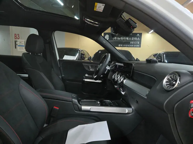 Mercedes-Benz GLB-Class