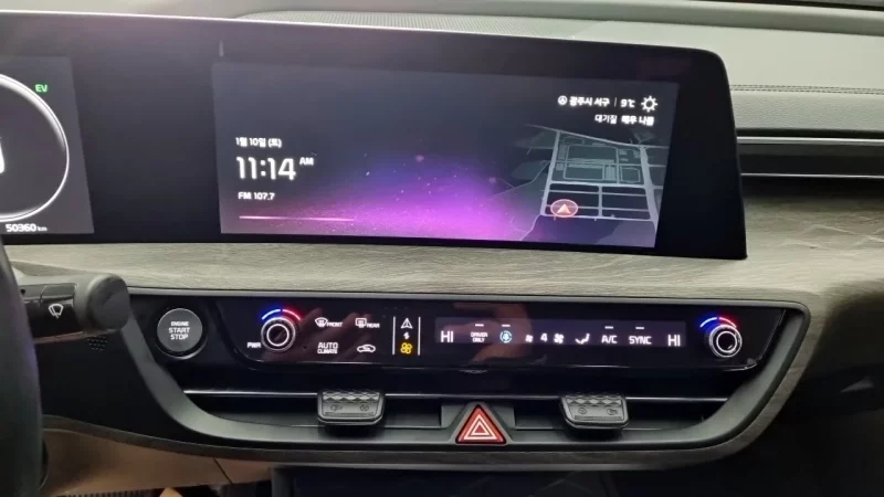 Kia K8