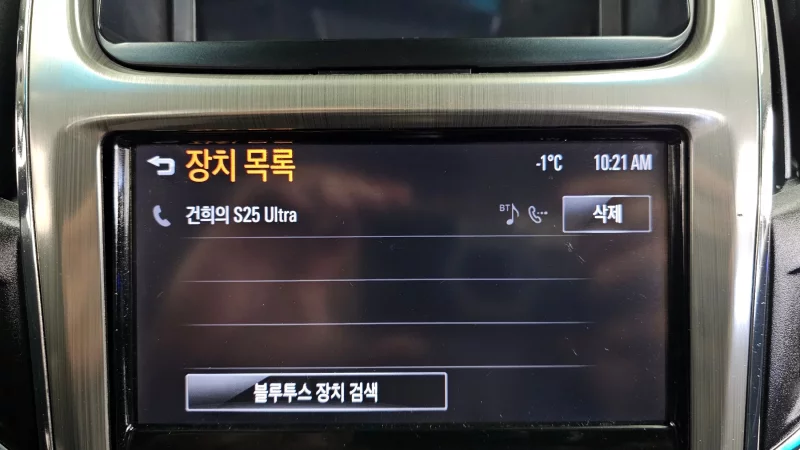 Daewoo Cruze