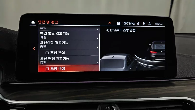 BMW 6-Series Gran Turismo