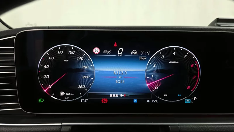 Mercedes-Benz GLE-Class