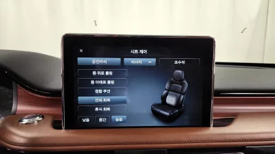 catalog-car-16
